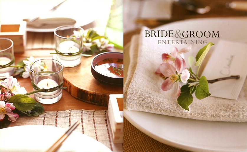 William Sonoma Bride and Groom Entertaining Book Asian Tablesetting and Cherry Blossoms and William Sonoma Bride and Groom Entertaining Book Cherry Blossom Napkin Placesettign